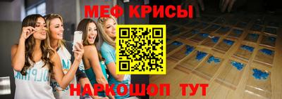 а пвп мука Коммунар