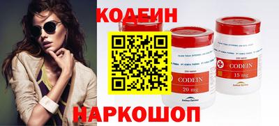 MDMA Конаково