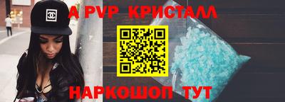 MDMA Конаково