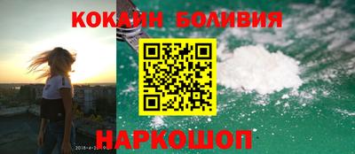 MDMA Конаково