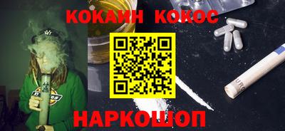 MDMA Конаково