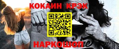 а пвп мука Коммунар