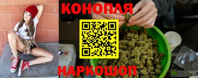 а пвп мука Коммунар