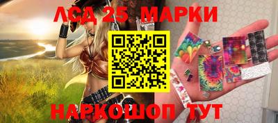 а пвп мука Коммунар