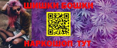 MDMA Конаково
