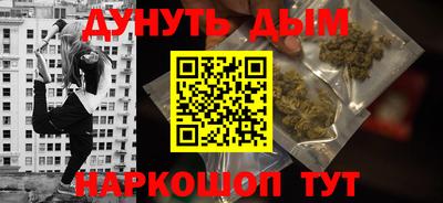 а пвп мука Коммунар