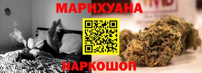 MDMA Конаково