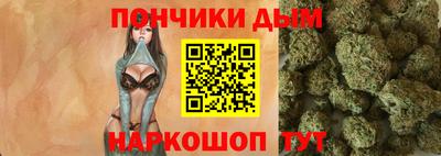 MDMA Конаково