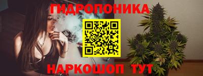MDMA Конаково