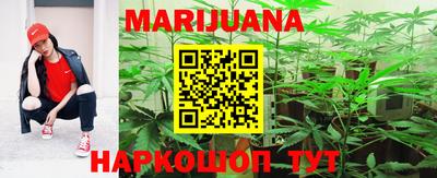 а пвп мука Коммунар