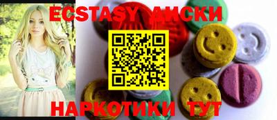 а пвп мука Коммунар