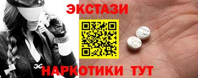 а пвп мука Коммунар