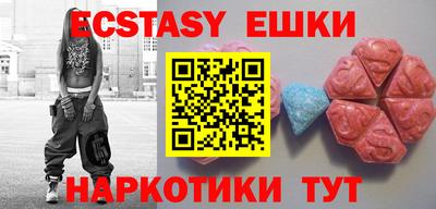 MDMA Конаково