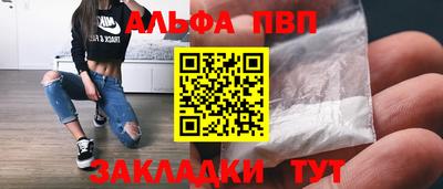 а пвп мука Коммунар