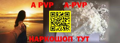 MDMA Конаково