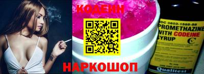 а пвп мука Коммунар