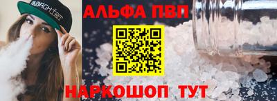 MDMA Конаково