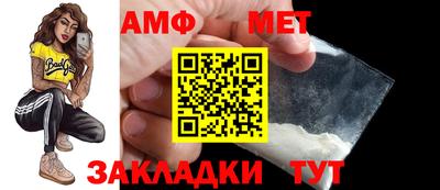 MDMA Конаково