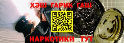 а пвп мука Коммунар