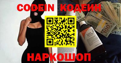 MDMA Конаково