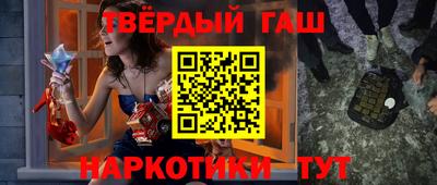 MDMA Конаково